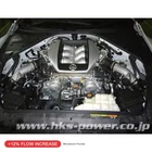 Hks 70018-AN007 Premium Suction For R35 Gt-r (MY11) New. Price: $969.95.