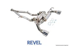 Tanabe Revel Medallion Touring Dual Exhausts For 23+ Nissan 400Z RZ34 New. Price: $1019.88.