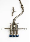 Invidia HS23AISFGM3STL R400 Cat-back Exhaust For 2024 2025 Acura Integra Type New. Price: $1798.95.