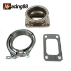 Emusa 3" V-band Flange To T3 4 Bolts Adapter&clamp&gasket New. Price: $45.49.