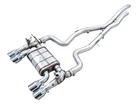 Awe Switchpath Exhaust System Chrome Tips Fits 2015-2018 Bmw M3 M4 3.0L New. Price: $2685.00.