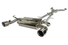 Invidia Gemini Rolled Tips Catback Exhaust For Nissan 350Z New. Price: $1622.88.