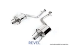 Revel Medallion Touring-s Exhaust For 2013-2017 Lexus GS350 Sport Awd/rwd New. Price: $767.70.