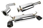 Isr Performance Oms Spec Carbon Tip Exhaust - Nissan 350Z New. Price: $679.25.