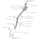 Hks 31006-AN013 Hi-power Exhaust For 1995-1998 Nissan Skyline Gt-r RB26DETT New. Price: $1092.63.
