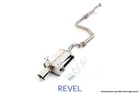 Revel Medallion Touring Cat Exhaust For Civic Hatchback EG6 1992-1995 New. Price: $4750.50.