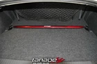 Tanabe Sustec Rear Strut Tower Bar For 13-17 Brz & 13-16 Scion Fr-s ZN6 ZC6 New. Price: $188.10.