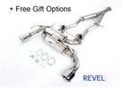 Revel Medallion Tanabe Touring Catback Exhaust For Nissan 370Z 2009-2012 Z34 New. Price: $1170.00.