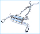 Invidia Q300 W/ Single Layer Stainless Tips Catback Exhaust For 2014+ Infiniti New. Price: $1736.56.