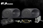 Oem Audio Plus Reference Sound System Kit Toyota Fj Cruiser 2007-2014 Rare New. Price: $2279.24.